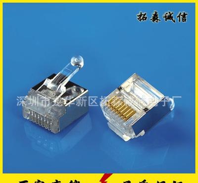 廠家直銷8P8C RJ45短體水晶頭CAT6A六類網(wǎng)絡(luò)屏蔽水晶頭，專業(yè)網(wǎng)絡(luò)連接解決方案