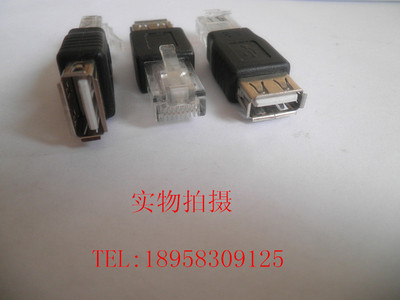 從USB到以太網 探秘AF/RJ45 USB A母轉網線轉換頭的應用與價值
