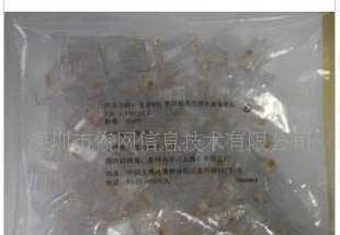 安普AMP 4-554720-3超五類RJ45水晶頭 品質(zhì)與性能的穩(wěn)定之選