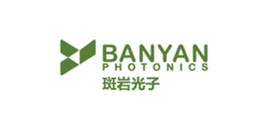 斑巖光子-卓源亞洲