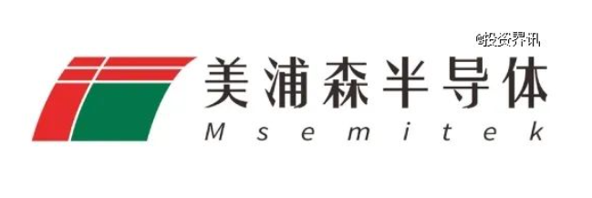「美浦森半導(dǎo)體」完成A3輪融資，深圳深照&卓源亞洲追加-卓源亞洲